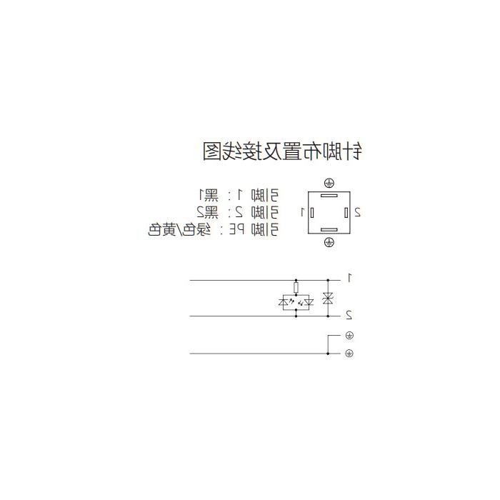 阀门插头类型C、工业、9.4 mm、4Pin、单端预铸PUR柔性电缆、黑色护套、6VC041-XXX